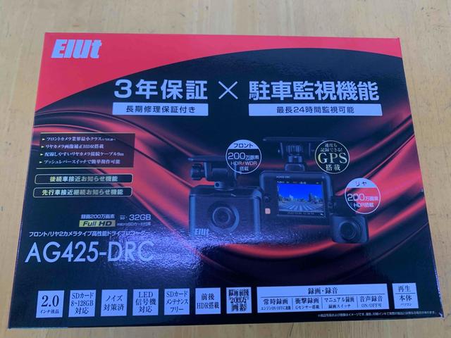 ハスラー Ｘ　ＨＤＤナビ・フルセグＴＶ・車検令和９年７月・ＥＴＣ・レーダーブレーキサポート・ＤＶＤ再生・ＣＤ録再・Ｂｌｕｅｔｏｏｔｈ・ＨＤＭＩ対応・ＵＳＢ対応・赤黒ツートン・６２８４０ｋｍ・禁煙車・スマートキー（54枚目）