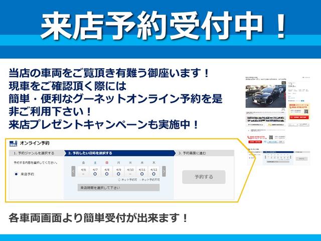 ムーヴ Ｌ　ＳＡＩＩＩ　スマートアシスト３・パナソニック製ナビＴＶ・ＤＶＤ再生・ＣＤ録再・Ｂｌｕｅｔｏｏｔｈ・ラジオ・黒・キーレスエントリー・パワステ・エアコン・パワーウィンド・電格ミラー（7枚目）