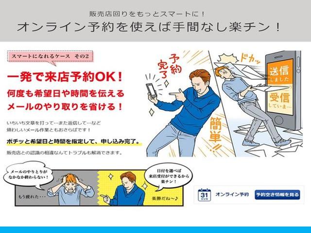 ムーヴ Ｌ　ＳＡＩＩＩ　スマートアシスト３・パナソニック製ナビＴＶ・ＤＶＤ再生・ＣＤ録再・Ｂｌｕｅｔｏｏｔｈ・ラジオ・黒・キーレスエントリー・パワステ・エアコン・パワーウィンド・電格ミラー（9枚目）