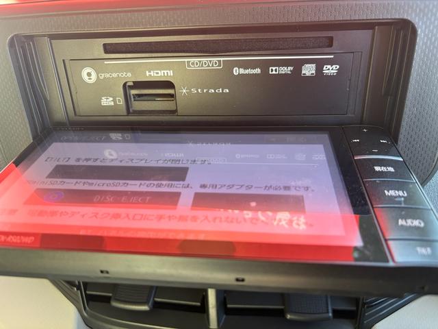 ムーヴ Ｌ　ＳＡＩＩＩ　スマートアシスト３・パナソニック製ナビＴＶ・ＤＶＤ再生・ＣＤ録再・Ｂｌｕｅｔｏｏｔｈ・ラジオ・黒・キーレスエントリー・パワステ・エアコン・パワーウィンド・電格ミラー（21枚目）