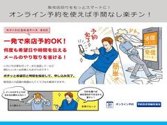 Х⥹ۥӥץ ١졼ɡףġ®ͣԡ쥹ȥ꡼ƥ 0520491A30250512W004 7