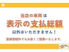 ��Ź������ʧ�ۤϡ����ա����ġ�������ʥ�С��������������ޤ��Τǡ����Υʥ�С������ӡ����Ѥ�������ޤ��󡣤���¾�ʥ�С������ϡ����ӡ������������ߡ������������ߤˤʤ�ޤ��� 4