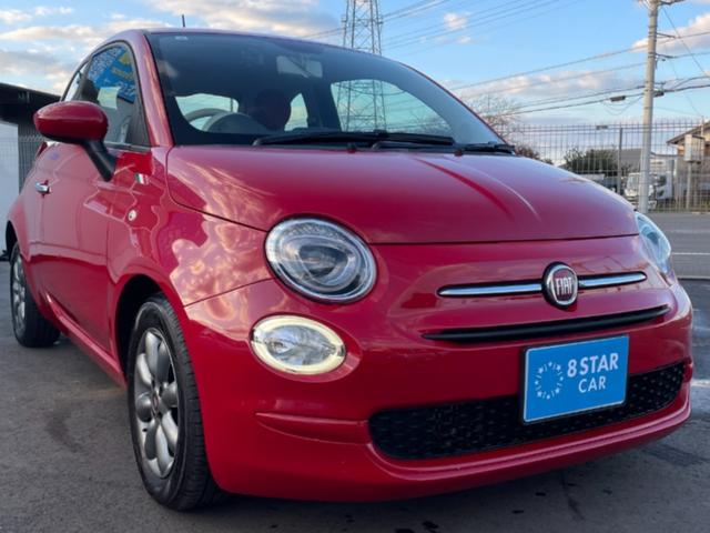 ５００ ユニセックス　Ｂｌｕｅｔｏｏｔｈ接続　ＵＳＢ接続　オートエアコン　コーティング　ドライブレコーダー　スマートキー　アルミホイール（3枚目）