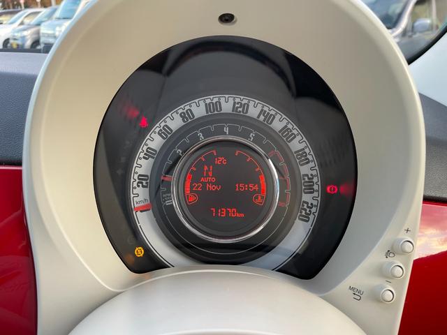 ５００ ユニセックス　Ｂｌｕｅｔｏｏｔｈ接続　ＵＳＢ接続　オートエアコン　コーティング　ドライブレコーダー　スマートキー　アルミホイール（10枚目）