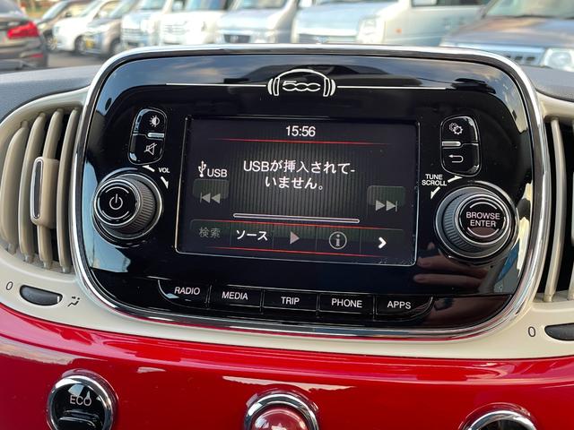 ５００ ユニセックス　Ｂｌｕｅｔｏｏｔｈ接続　ＵＳＢ接続　オートエアコン　コーティング　ドライブレコーダー　スマートキー　アルミホイール（18枚目）