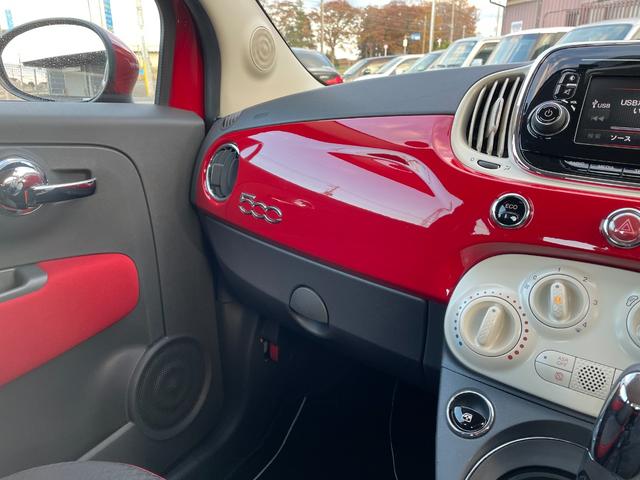 ５００ ユニセックス　Ｂｌｕｅｔｏｏｔｈ接続　ＵＳＢ接続　オートエアコン　コーティング　ドライブレコーダー　スマートキー　アルミホイール（21枚目）