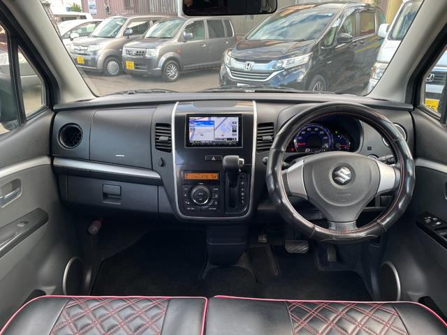 ワゴンＲスティングレー リミテッド　スマ－トキ－　Ｂｌｕｅｔｏｏｔｈ対応　ナビ　ＥＴＣ　ＴＶナビ　地デジＴＶ（9枚目）