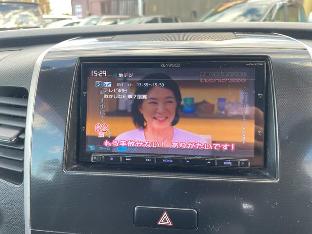 ワゴンＲスティングレー リミテッド　スマ－トキ－　Ｂｌｕｅｔｏｏｔｈ対応　ナビ　ＥＴＣ　ＴＶナビ　地デジＴＶ（17枚目）