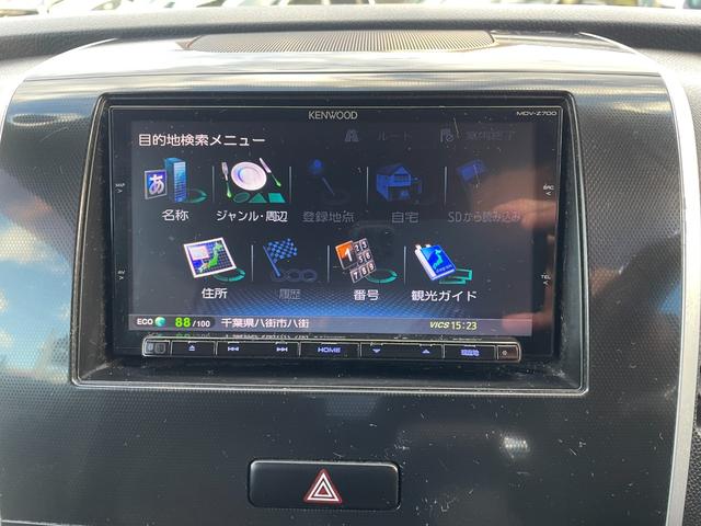 ワゴンＲスティングレー リミテッド　スマ－トキ－　Ｂｌｕｅｔｏｏｔｈ対応　ナビ　ＥＴＣ　ＴＶナビ　地デジＴＶ（18枚目）