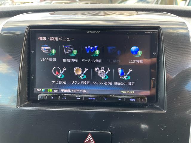 ワゴンＲスティングレー リミテッド　スマ－トキ－　Ｂｌｕｅｔｏｏｔｈ対応　ナビ　ＥＴＣ　ＴＶナビ　地デジＴＶ（20枚目）