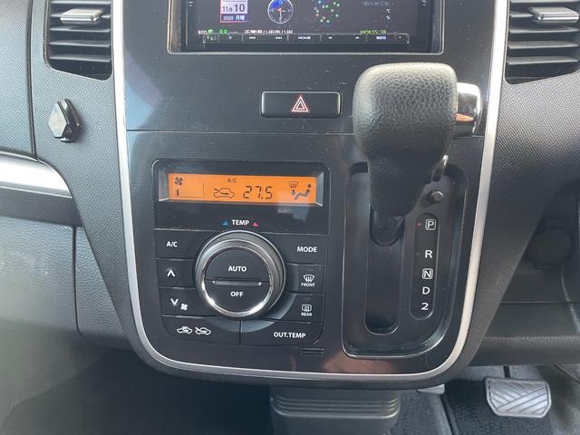 ワゴンＲスティングレー リミテッド　スマ－トキ－　Ｂｌｕｅｔｏｏｔｈ対応　ナビ　ＥＴＣ　ＴＶナビ　地デジＴＶ（21枚目）