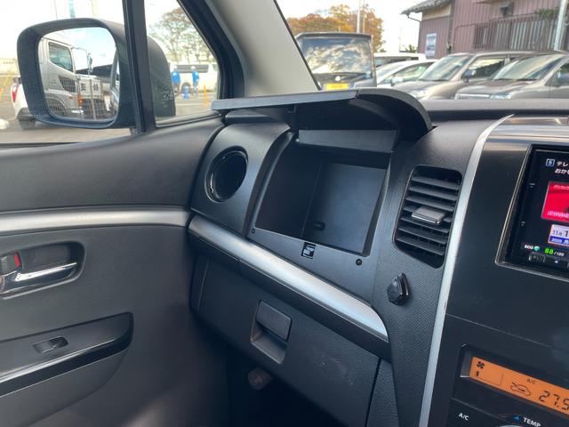 ワゴンＲスティングレー リミテッド　スマ－トキ－　Ｂｌｕｅｔｏｏｔｈ対応　ナビ　ＥＴＣ　ＴＶナビ　地デジＴＶ（23枚目）