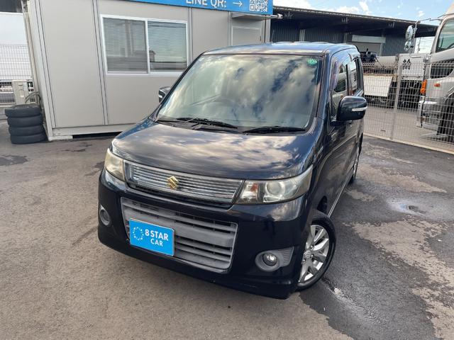 ワゴンＲスティングレー リミテッド　スマ－トキ－　Ｂｌｕｅｔｏｏｔｈ対応　ナビ　ＥＴＣ　ＴＶナビ　地デジＴＶ（52枚目）