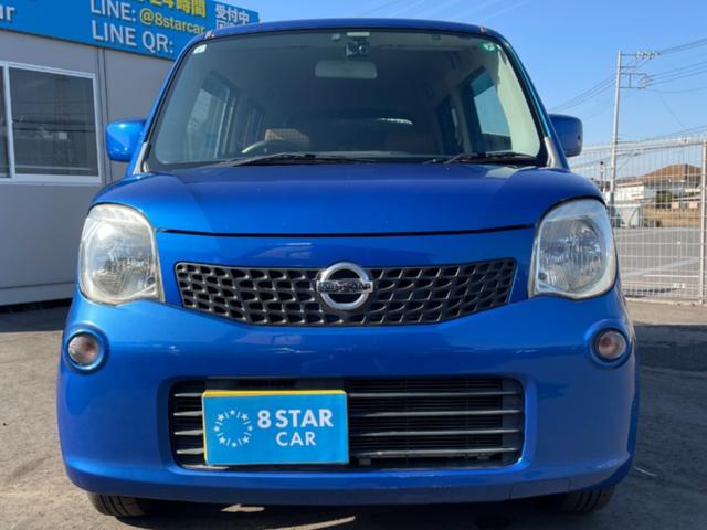 モコ Ｓ　ドラレコ　ＥＴＣ付き　ナビ・テレビ　地デジチューナー　ＢＬＵＥＴＯＯＴＨ　バックカメラ（2枚目）