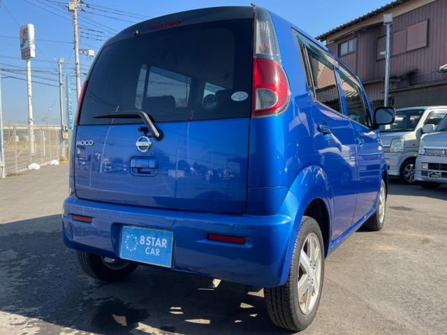 モコ Ｓ　ドラレコ　ＥＴＣ付き　ナビ・テレビ　地デジチューナー　ＢＬＵＥＴＯＯＴＨ　バックカメラ（5枚目）