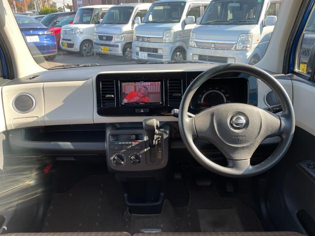 モコ Ｓ　ドラレコ　ＥＴＣ付き　ナビ・テレビ　地デジチューナー　ＢＬＵＥＴＯＯＴＨ　バックカメラ（9枚目）