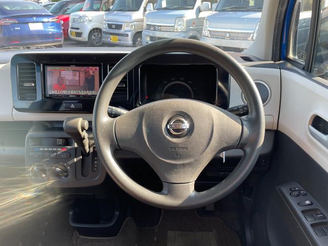 モコ Ｓ　ドラレコ　ＥＴＣ付き　ナビ・テレビ　地デジチューナー　ＢＬＵＥＴＯＯＴＨ　バックカメラ（10枚目）