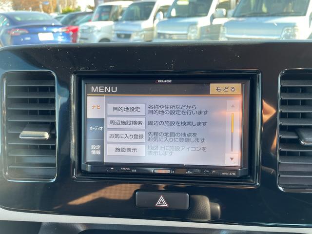 モコ Ｓ　ドラレコ　ＥＴＣ付き　ナビ・テレビ　地デジチューナー　ＢＬＵＥＴＯＯＴＨ　バックカメラ（16枚目）