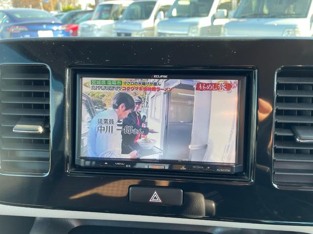 モコ Ｓ　ドラレコ　ＥＴＣ付き　ナビ・テレビ　地デジチューナー　ＢＬＵＥＴＯＯＴＨ　バックカメラ（17枚目）