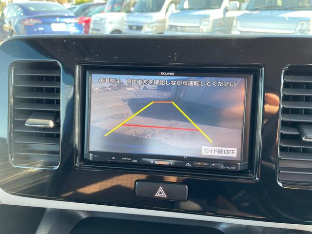 モコ Ｓ　ドラレコ　ＥＴＣ付き　ナビ・テレビ　地デジチューナー　ＢＬＵＥＴＯＯＴＨ　バックカメラ（18枚目）