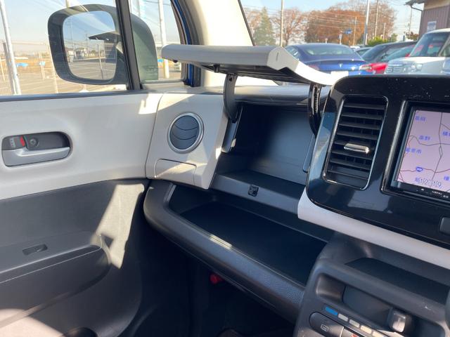 モコ Ｓ　ドラレコ　ＥＴＣ付き　ナビ・テレビ　地デジチューナー　ＢＬＵＥＴＯＯＴＨ　バックカメラ（21枚目）