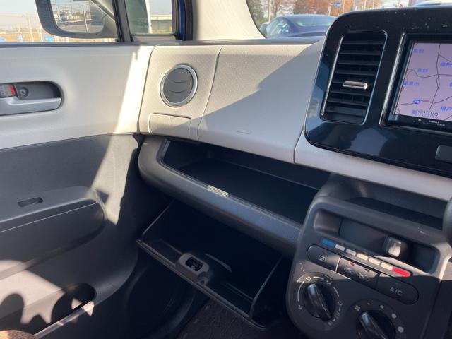 モコ Ｓ　ドラレコ　ＥＴＣ付き　ナビ・テレビ　地デジチューナー　ＢＬＵＥＴＯＯＴＨ　バックカメラ（22枚目）