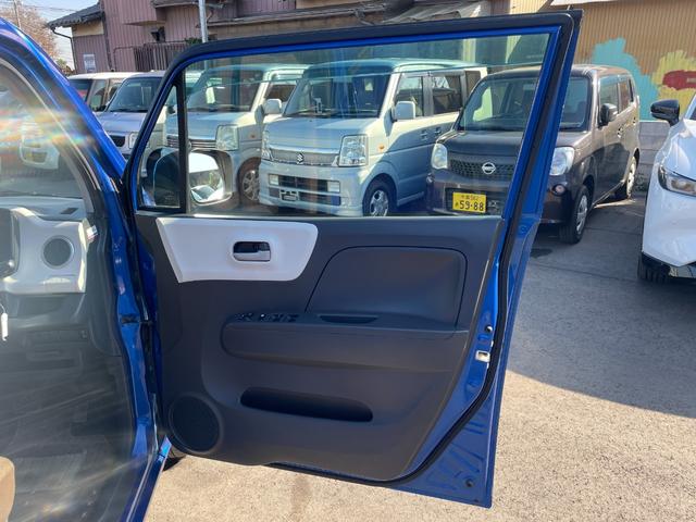 モコ Ｓ　ドラレコ　ＥＴＣ付き　ナビ・テレビ　地デジチューナー　ＢＬＵＥＴＯＯＴＨ　バックカメラ（24枚目）