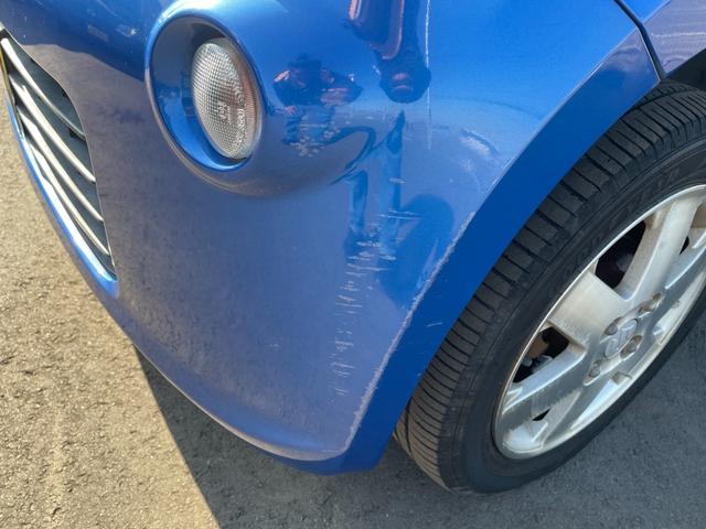 モコ Ｓ　ドラレコ　ＥＴＣ付き　ナビ・テレビ　地デジチューナー　ＢＬＵＥＴＯＯＴＨ　バックカメラ（46枚目）