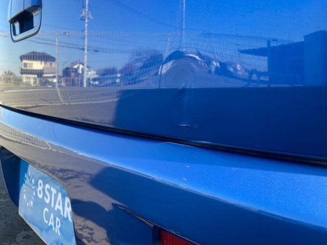 モコ Ｓ　ドラレコ　ＥＴＣ付き　ナビ・テレビ　地デジチューナー　ＢＬＵＥＴＯＯＴＨ　バックカメラ（50枚目）