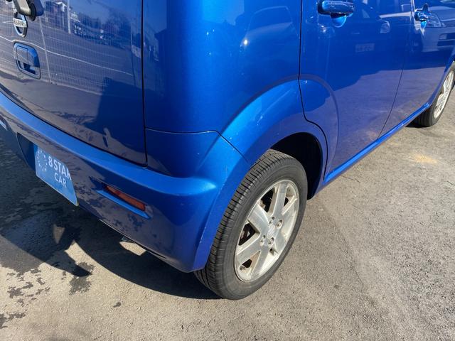 モコ Ｓ　ドラレコ　ＥＴＣ付き　ナビ・テレビ　地デジチューナー　ＢＬＵＥＴＯＯＴＨ　バックカメラ（53枚目）