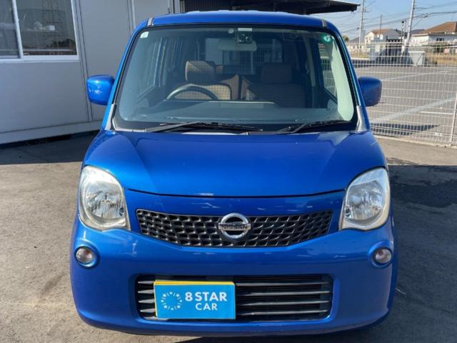 モコ Ｓ　ドラレコ　ＥＴＣ付き　ナビ・テレビ　地デジチューナー　ＢＬＵＥＴＯＯＴＨ　バックカメラ（55枚目）