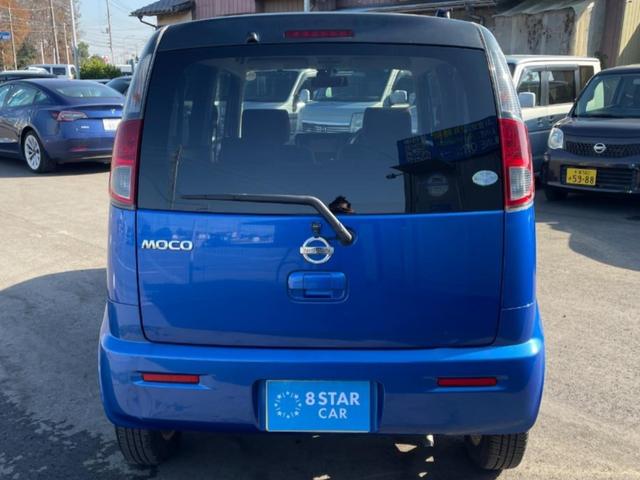 モコ Ｓ　ドラレコ　ＥＴＣ付き　ナビ・テレビ　地デジチューナー　ＢＬＵＥＴＯＯＴＨ　バックカメラ（59枚目）