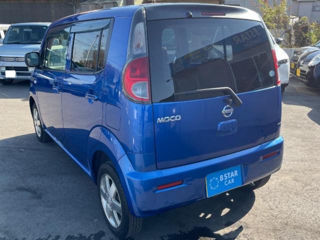 モコ Ｓ　ドラレコ　ＥＴＣ付き　ナビ・テレビ　地デジチューナー　ＢＬＵＥＴＯＯＴＨ　バックカメラ（60枚目）