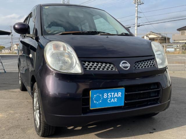 モコ Ｓ　車検２年付き　ＥＴＣ付　フルフラット　キーレスエントリ　ＣＤ　ラジオ（3枚目）