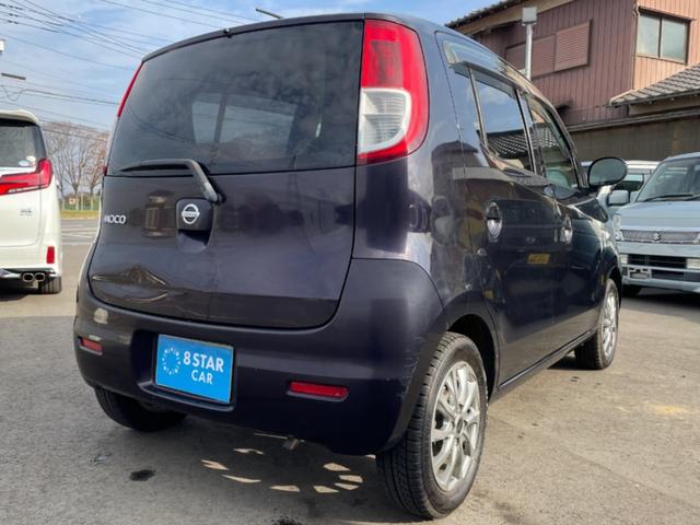 モコ Ｓ　車検２年付き　ＥＴＣ付　フルフラット　キーレスエントリ　ＣＤ　ラジオ（5枚目）