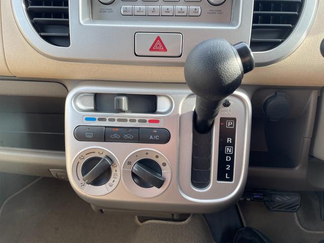 モコ Ｓ　車検２年付き　ＥＴＣ付　フルフラット　キーレスエントリ　ＣＤ　ラジオ（16枚目）