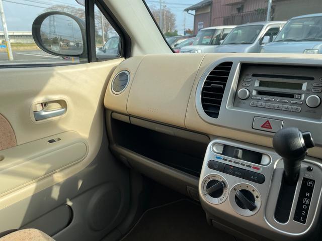 モコ Ｓ　車検２年付き　ＥＴＣ付　フルフラット　キーレスエントリ　ＣＤ　ラジオ（17枚目）