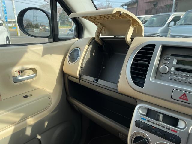 モコ Ｓ　車検２年付き　ＥＴＣ付　フルフラット　キーレスエントリ　ＣＤ　ラジオ（18枚目）