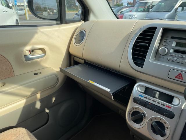 モコ Ｓ　車検２年付き　ＥＴＣ付　フルフラット　キーレスエントリ　ＣＤ　ラジオ（19枚目）