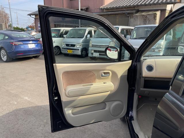 モコ Ｓ　車検２年付き　ＥＴＣ付　フルフラット　キーレスエントリ　ＣＤ　ラジオ（24枚目）