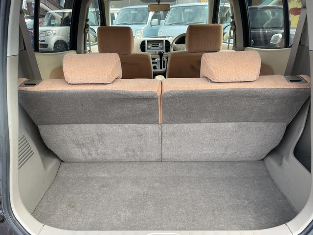 モコ Ｓ　車検２年付き　ＥＴＣ付　フルフラット　キーレスエントリ　ＣＤ　ラジオ（32枚目）