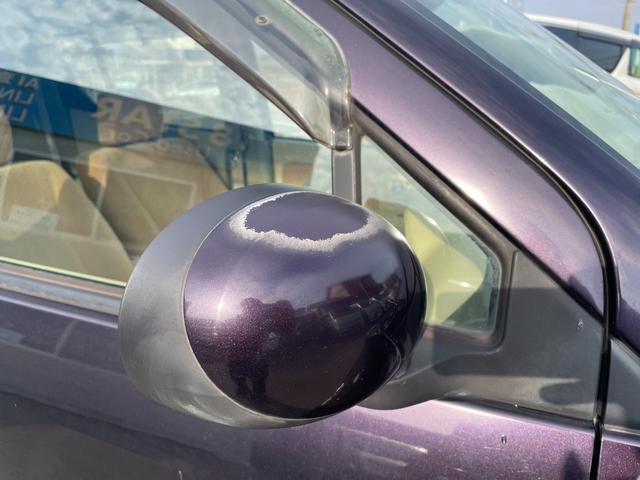 モコ Ｓ　車検２年付き　ＥＴＣ付　フルフラット　キーレスエントリ　ＣＤ　ラジオ（42枚目）