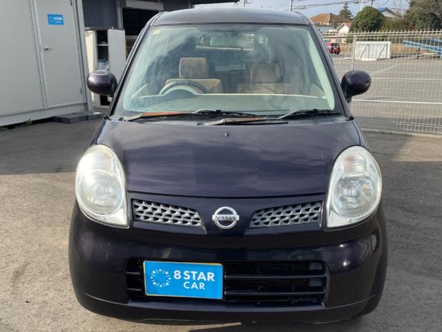 モコ Ｓ　車検２年付き　ＥＴＣ付　フルフラット　キーレスエントリ　ＣＤ　ラジオ（45枚目）