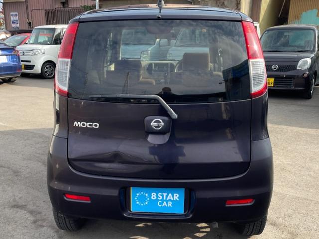 モコ Ｓ　車検２年付き　ＥＴＣ付　フルフラット　キーレスエントリ　ＣＤ　ラジオ（49枚目）