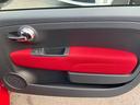ユニセックス　Ｂｌｕｅｔｏｏｔｈ接続　ＵＳＢ接続　オートエアコン　コーティング　ドライブレコーダー　スマートキー　アルミホイール（25枚目）