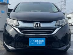 �ե꡼�ɥϥ��֥�å� �ϥ��֥�åɡ��ţء��ϥǥ��ե륻���ԣ֡��¥ȥ������������ե꡼ 0520493A20251106W001 2