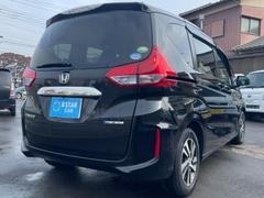 �ե꡼�ɥϥ��֥�å� �ϥ��֥�åɡ��ţء��ϥǥ��ե륻���ԣ֡��¥ȥ������������ե꡼ 0520493A20251106W001 5