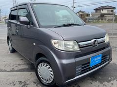  ġʣ̾ˡɥ쥳ţԣա饸ǥ 0520493A30251021W001 3