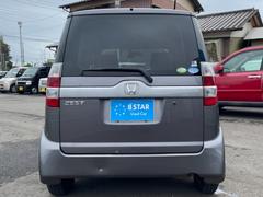  ġʣ̾ˡɥ쥳ţԣա饸ǥ 0520493A30251021W001 6