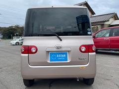  ָ̡£ǯ饸ǥ٥ȼ֡쥹 0520493A30251021W002 6